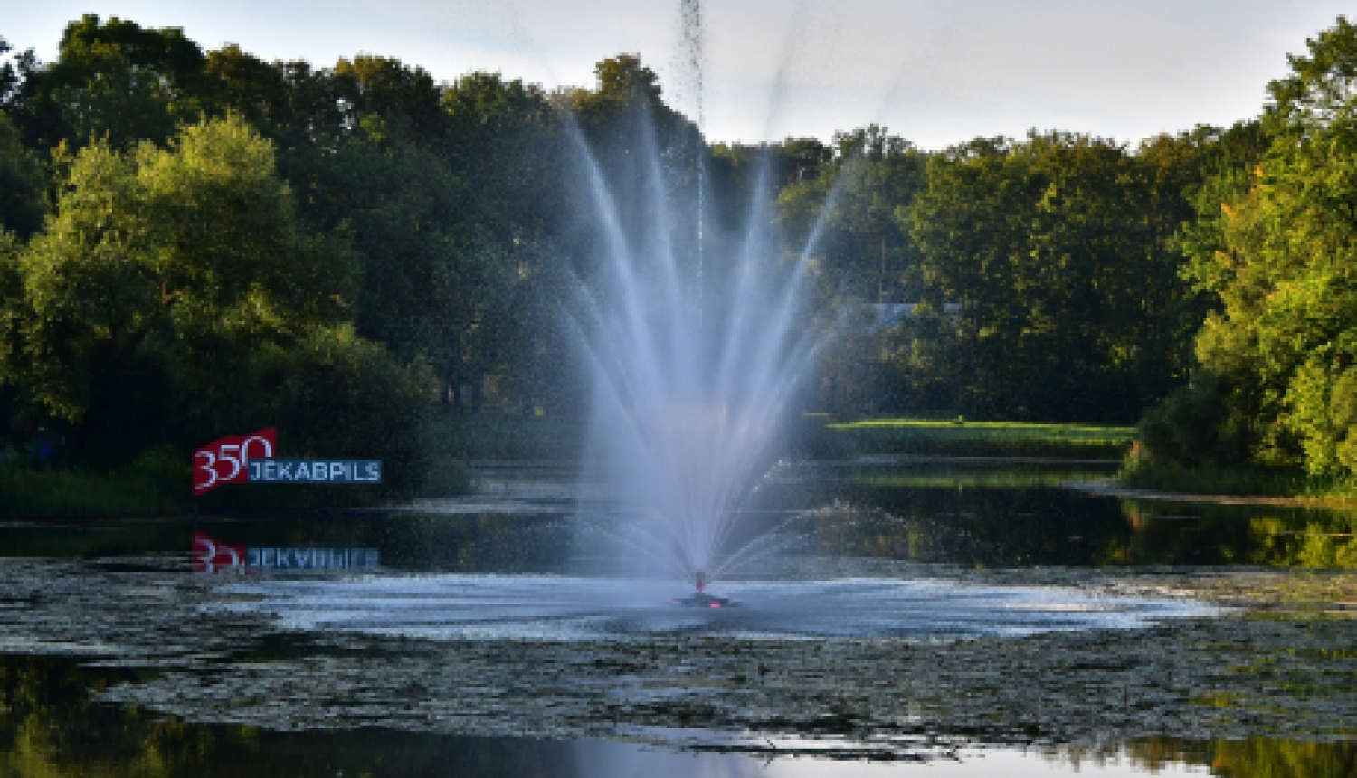 Atskats uz Jēkabpils 350.jubilejas gadu