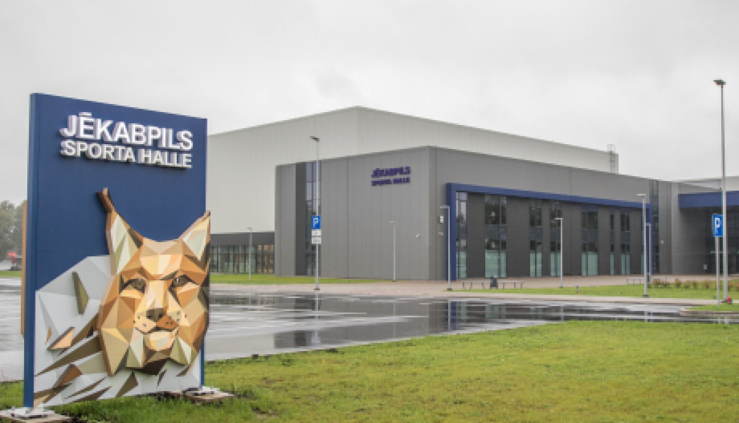 Pašvaldība parakstījusi sadarbības līgumu ar Veselības ministriju un Nacionālo veselības dienestu par Covid-19 vakcinācijas centra nodrošināšanu Jēkabpilī