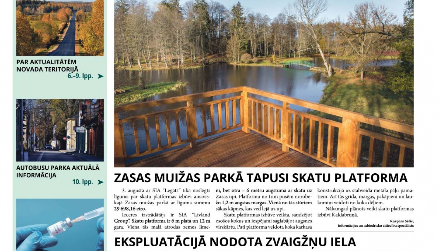 Oktobra Jēkabpils vēstis izdevums