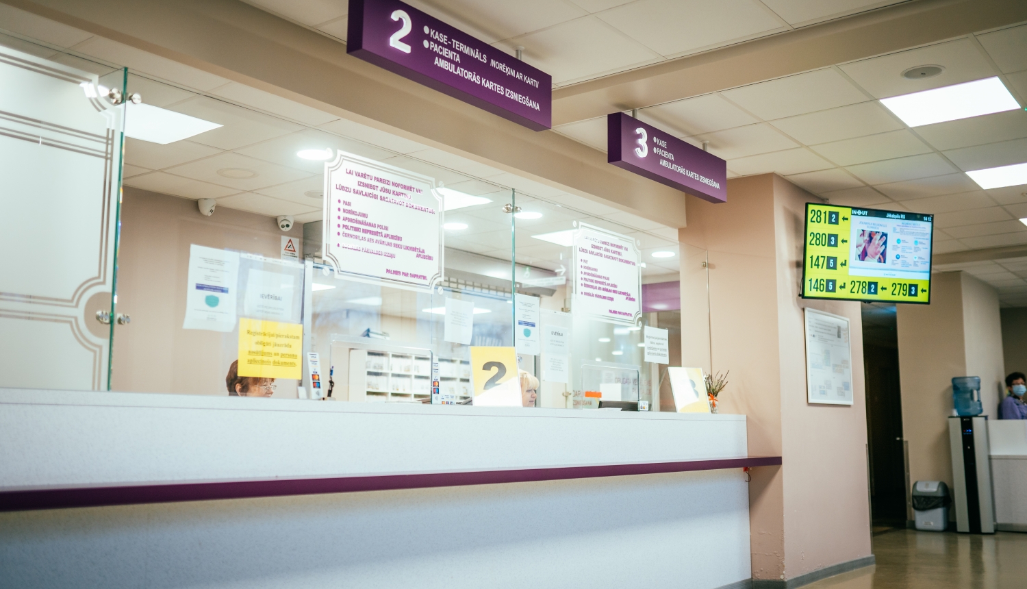 Jēkabpils poliklīnikas reģistratūra