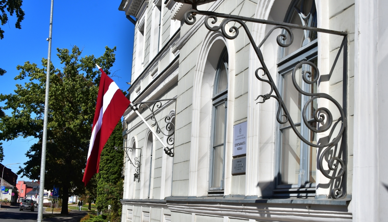 Novada domes ēka Brīvības iela 120