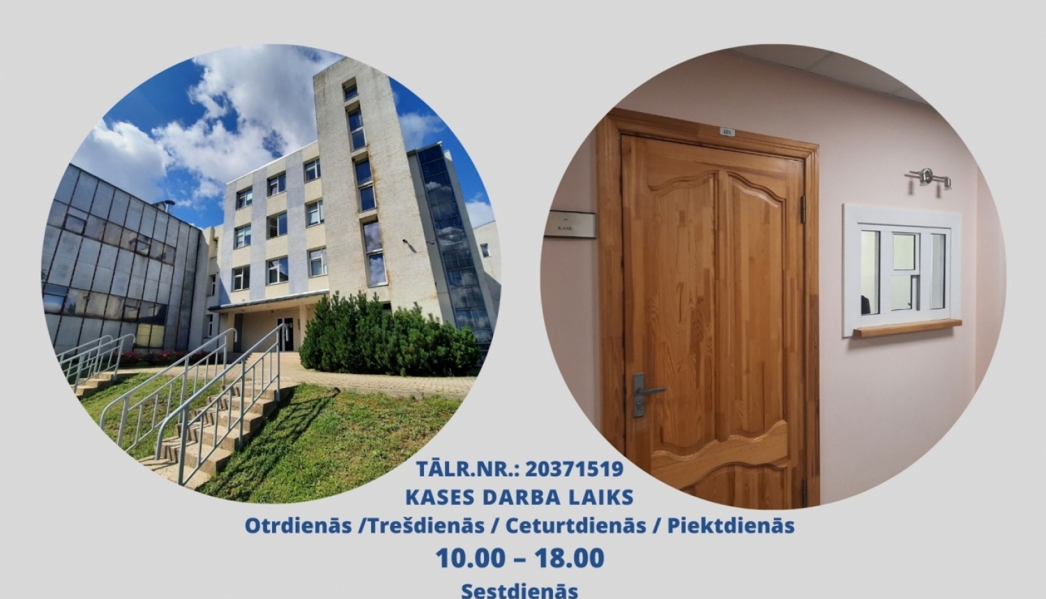 Ilustratīvs attēls par Jēkabpils Tautas nama biļešu kasi