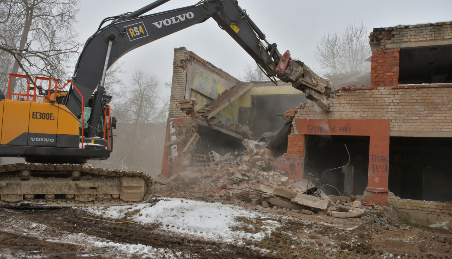 Ķieģeļu iela 9, Jēkabpils - 23.11.2022.