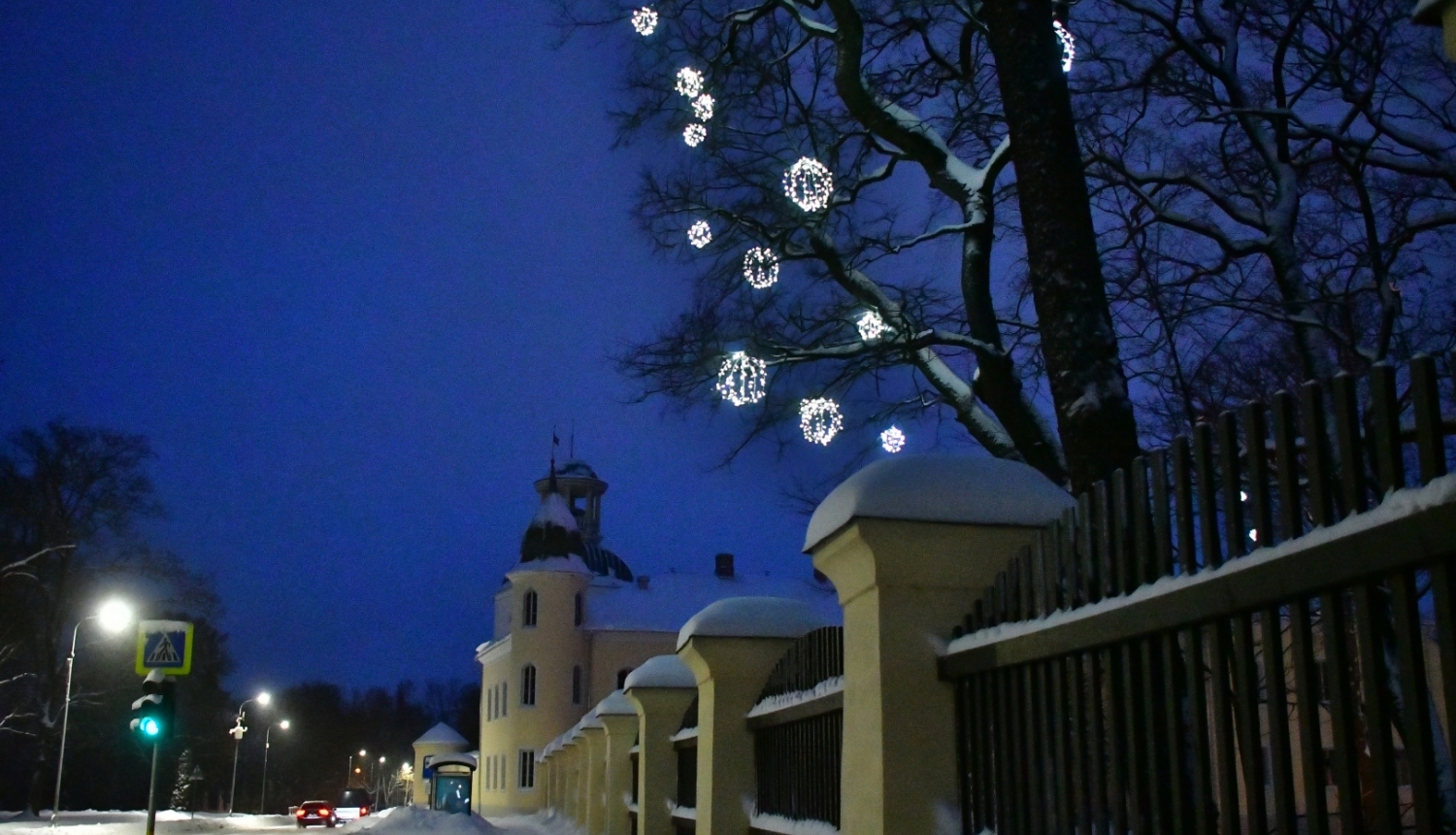 Rīgas iela Jēkabpilī