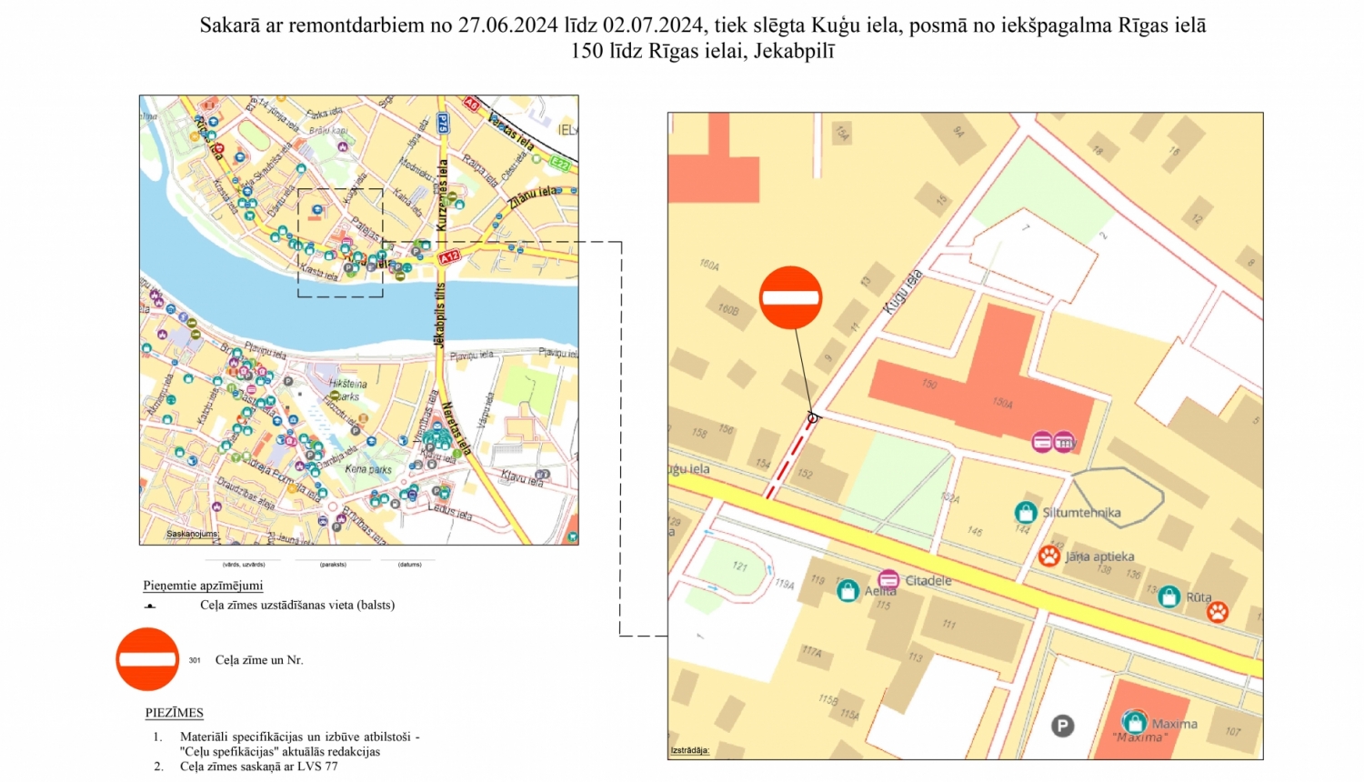 Satiksmes organizācijas shēma