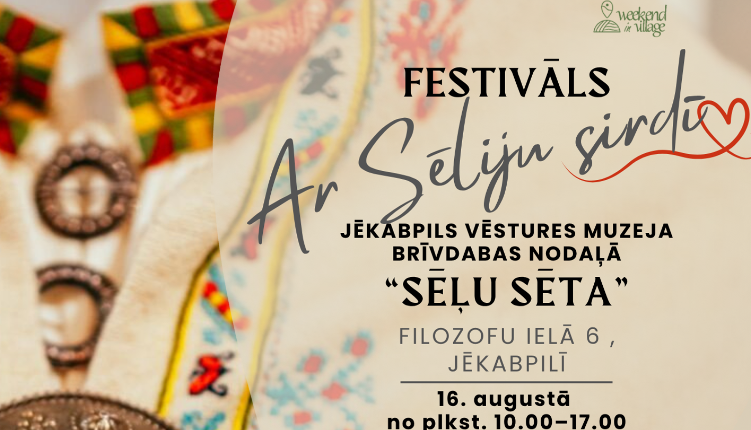 Festivāls Ar Sēliju sirdī