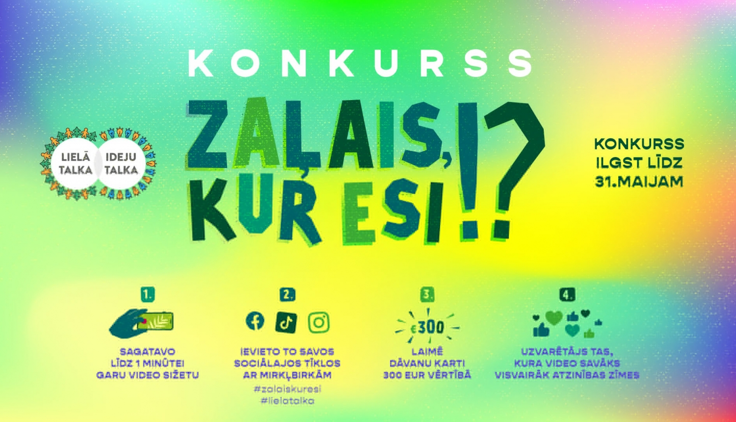 Konkursa plakāts zemā kvalitātē