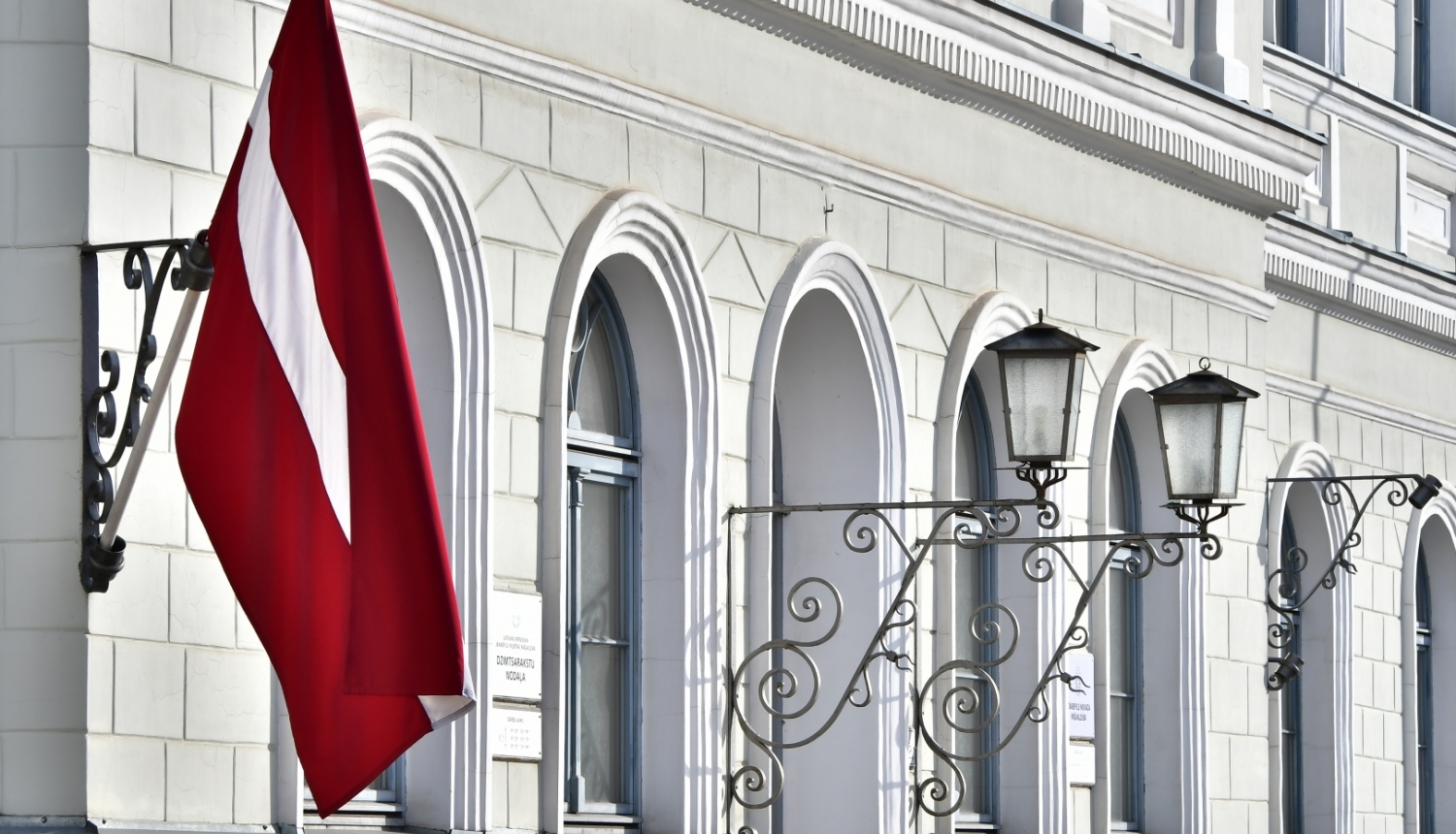 Jēkabpils novada pašvaldības ēka, Brīvības iela120, Jēkabpils