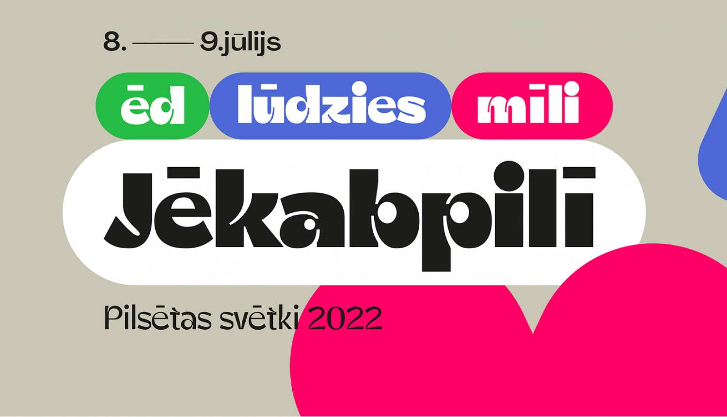 Svētku afišas fragments