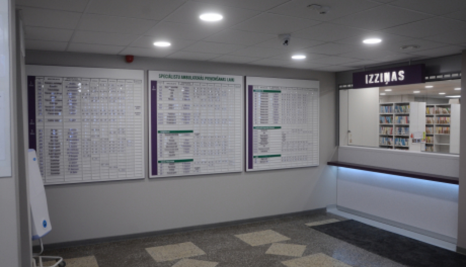 Nacionālais veselības dienests informē