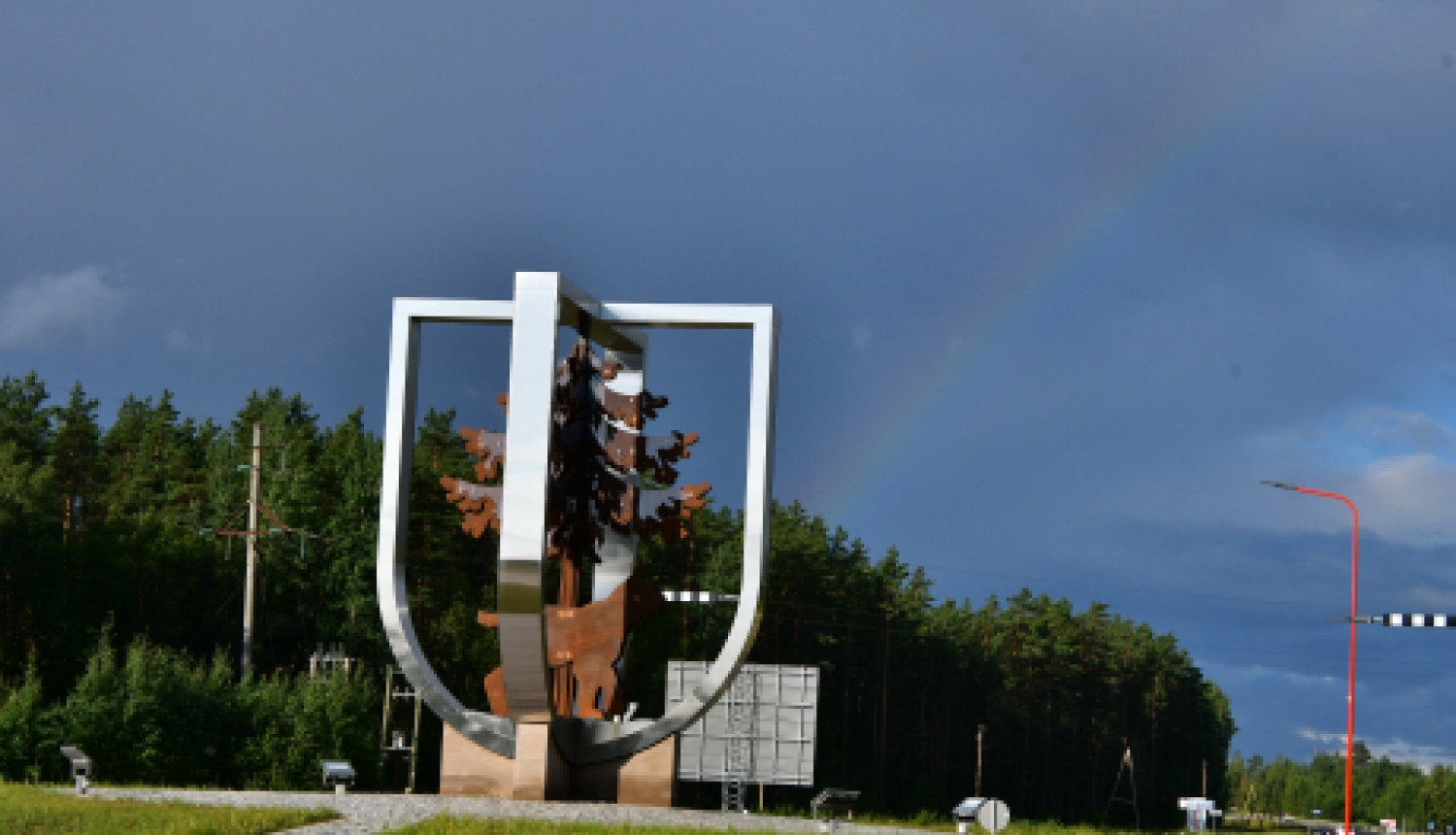 Pašvaldības nedēļas plāns 03.08.- 09.08.