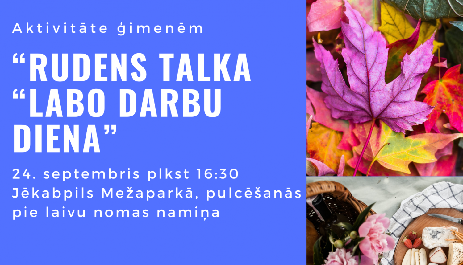 Rudens talkas afiša