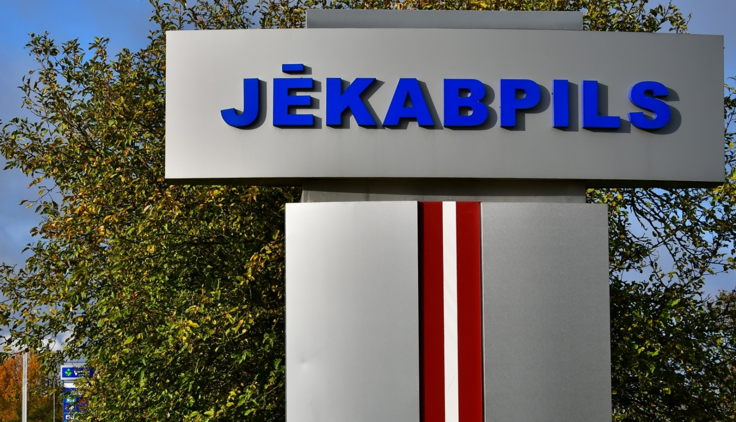 Jēkabpils informatīvā zīme 