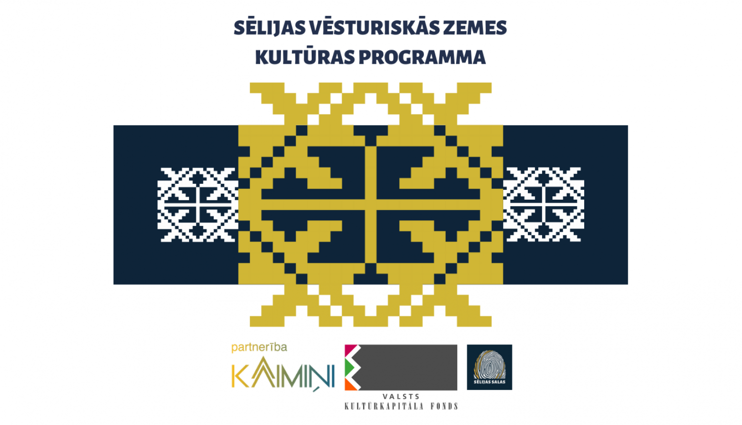 Sēlijas kultūras programmas logo