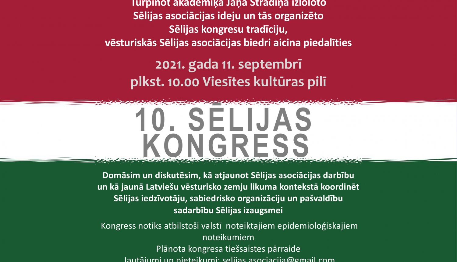 Informatīvs plakāts