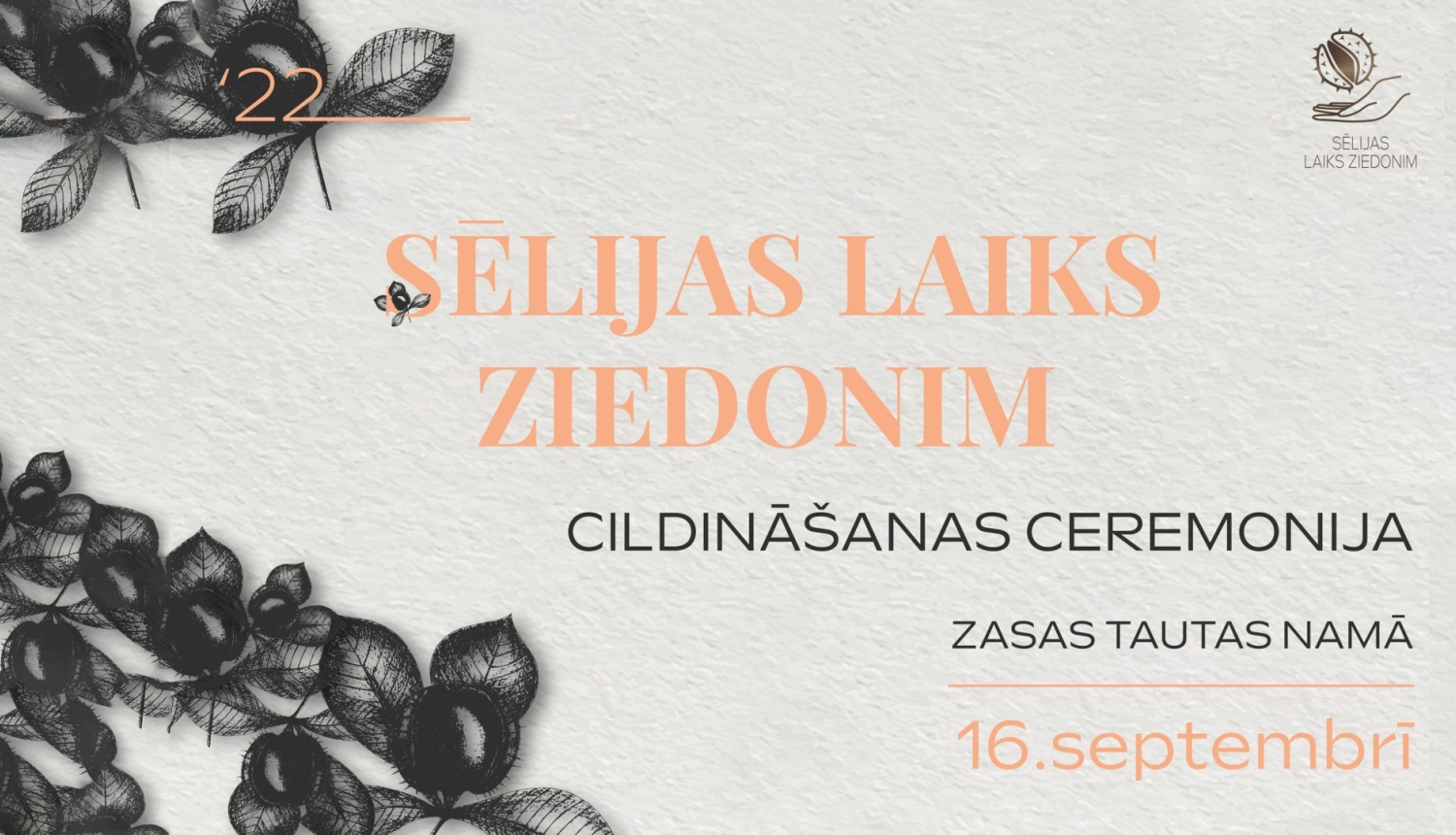 Sēlijas laiks Ziedonim