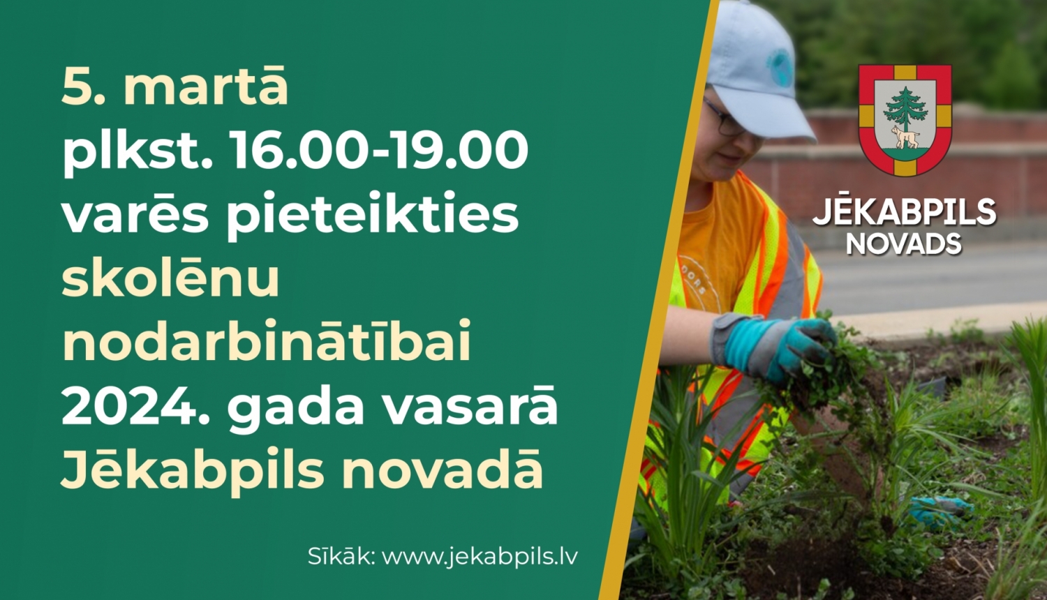 Uzsaukums Jēkabpils novada lauku teritorijai un mazpilsētām