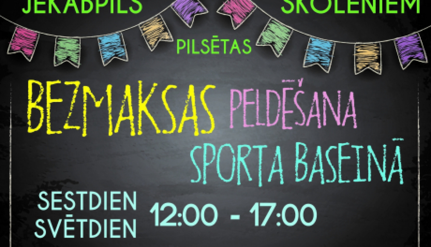 Jēkabpils skolēni bez maksas sestdienās un svētdienās var apmeklēt peldbaseinu