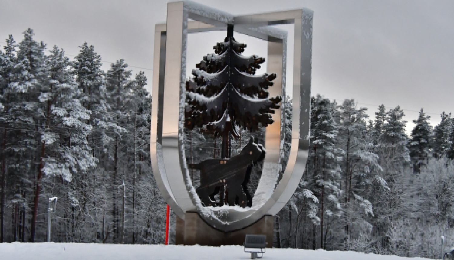 19.janvārī Jēkabpils pilsētas pašvaldība aicina nevalstiskās organizācijas uz tiešsaistes semināru