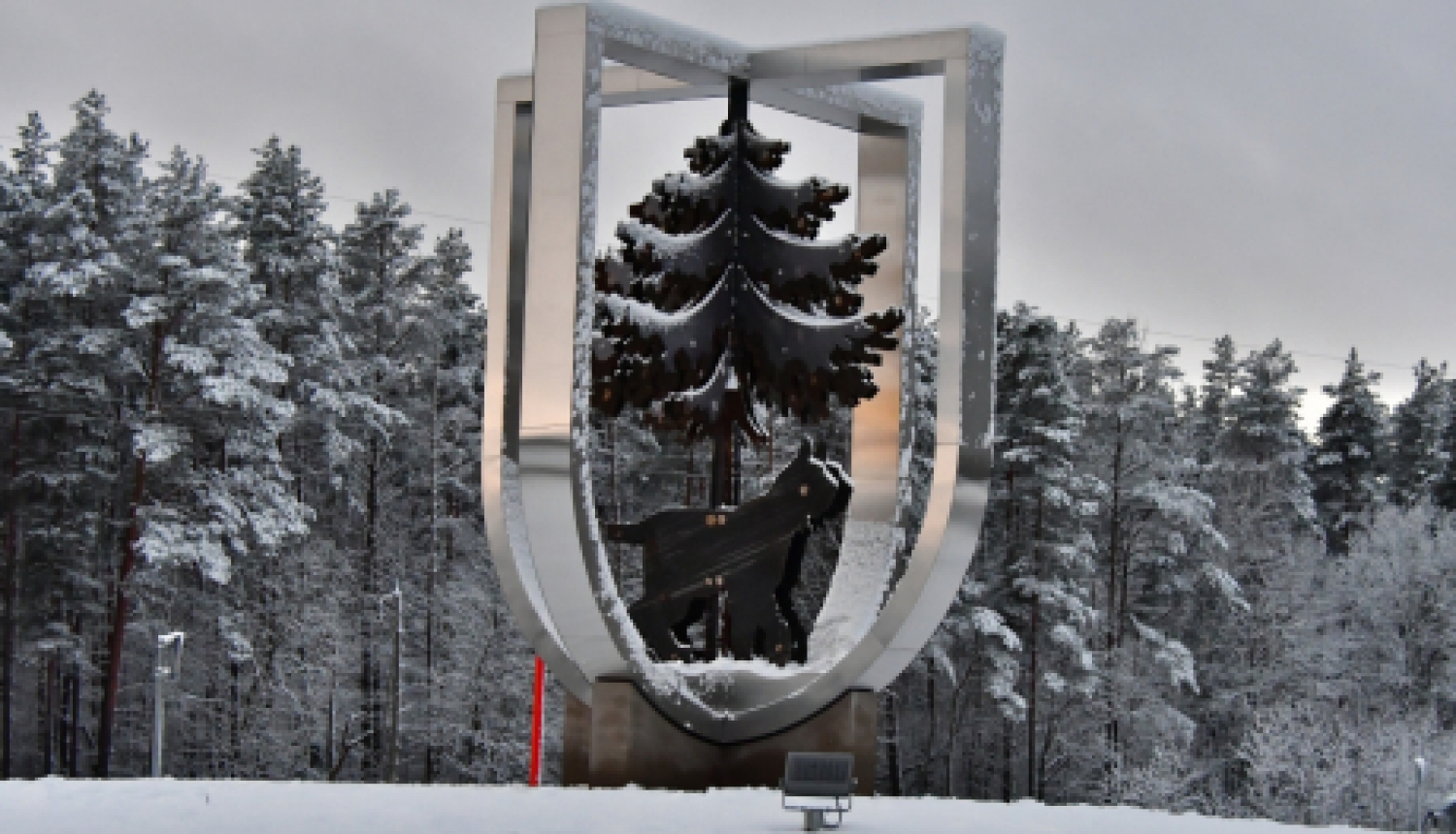 Pašvaldības nedēļas plāns 15.02.-21.02.