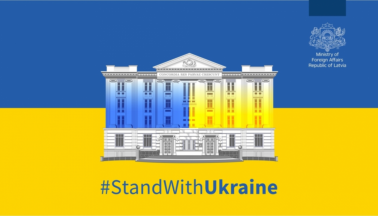Plakāts Ukrainas atbalstam