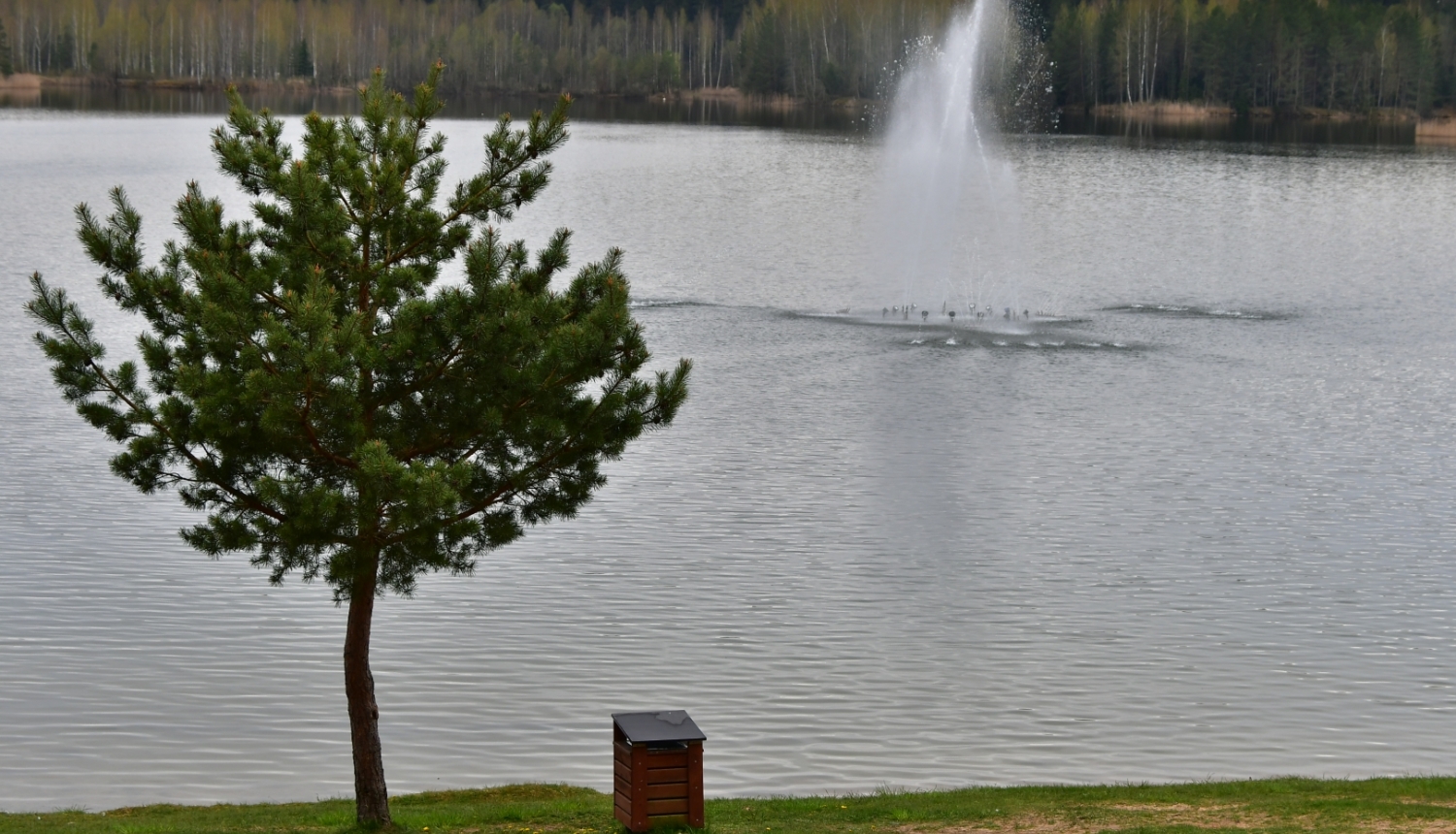 Radžu ūdenskrātuve Jēkabpilī