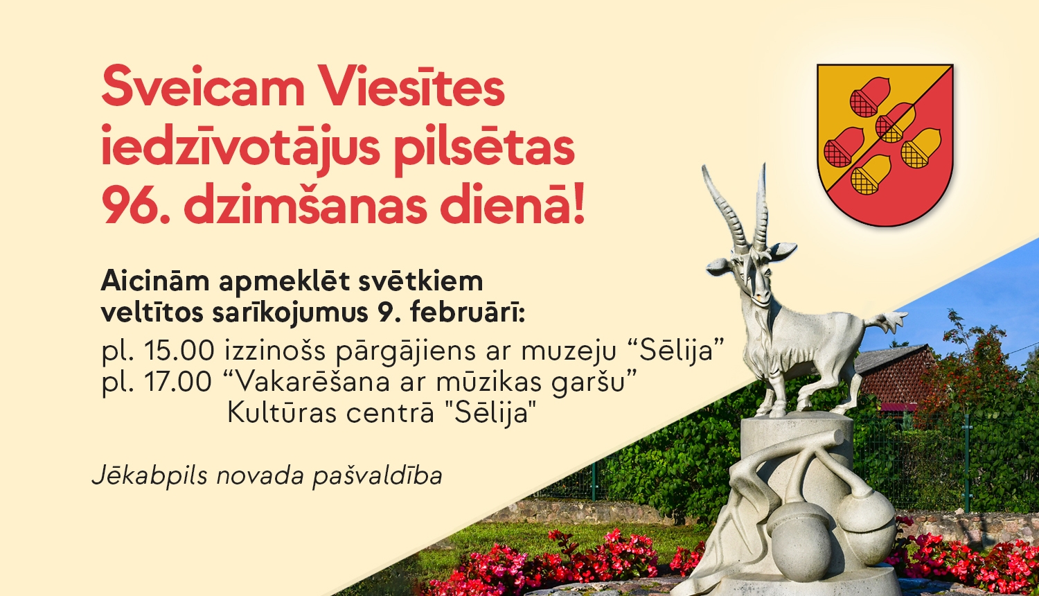 Sveicam Viesītes iedzīvotājus pilsētas 96. dzimšanas dienā - Jēkabpils novada pašvaldība