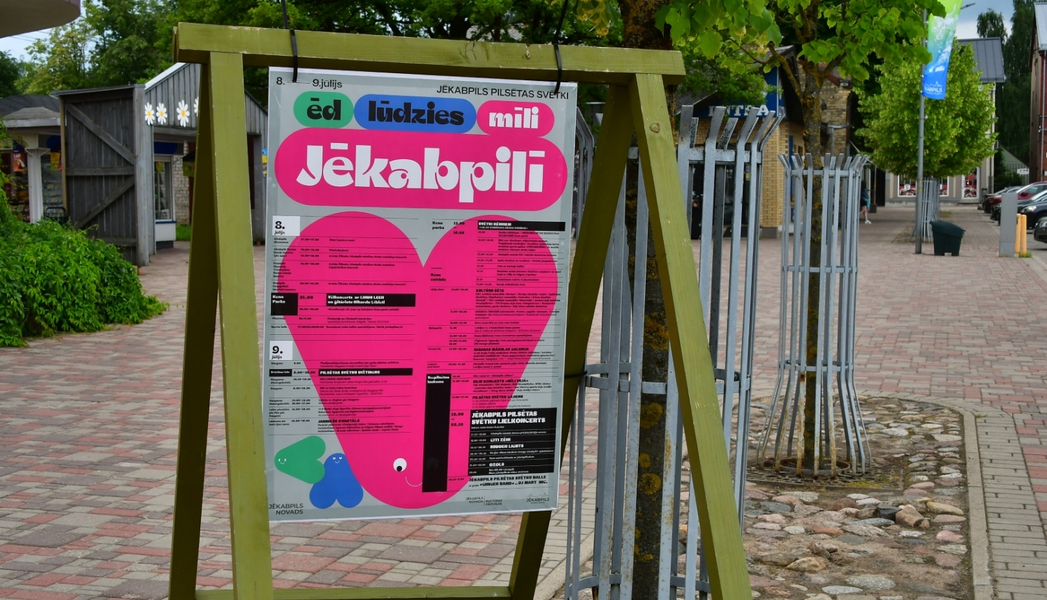 Jēkabpils pilsētas svētku afiša