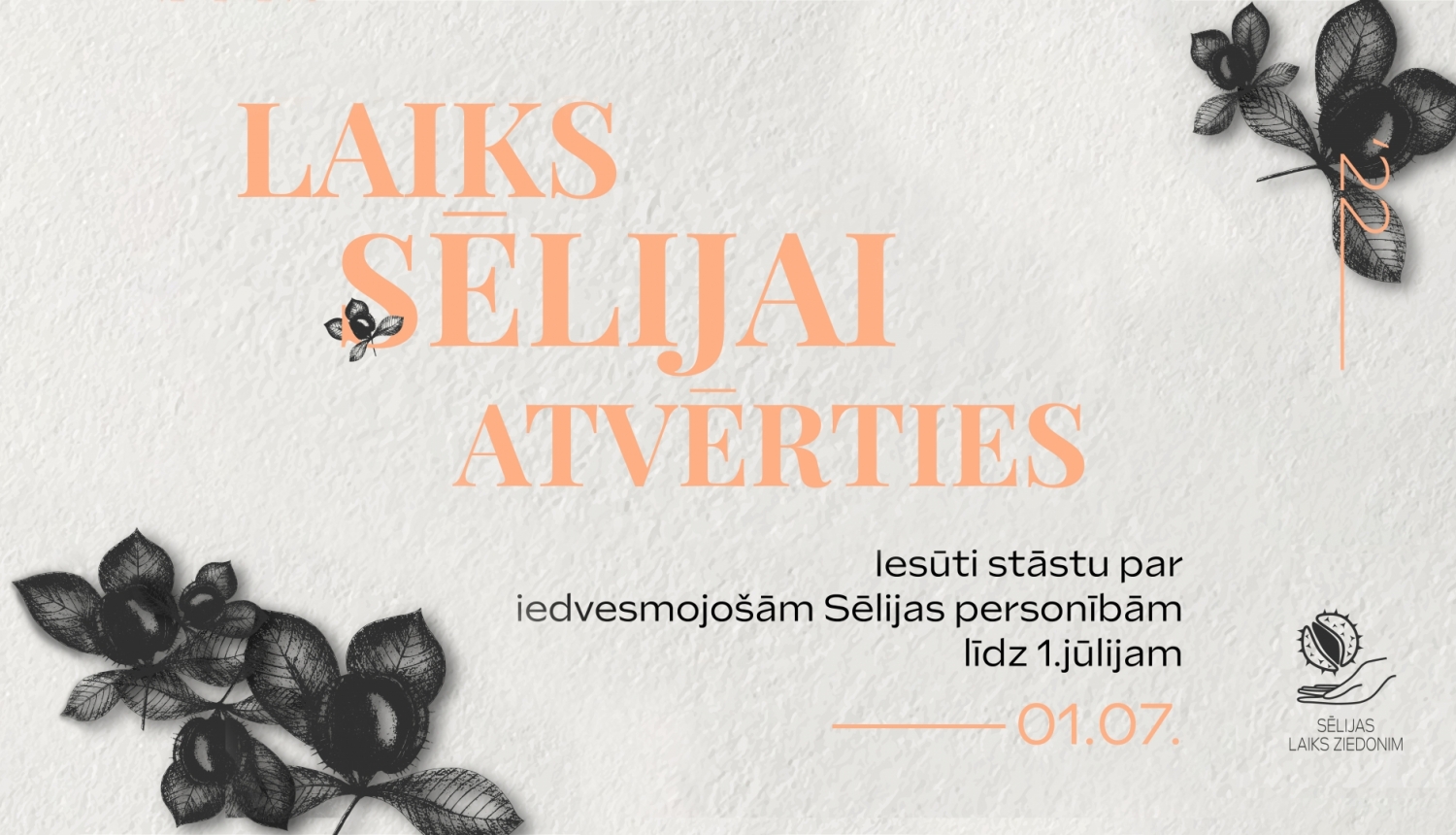 Uzsaukuma plakāts - teksts uz pelēcīga fona ar ziediem