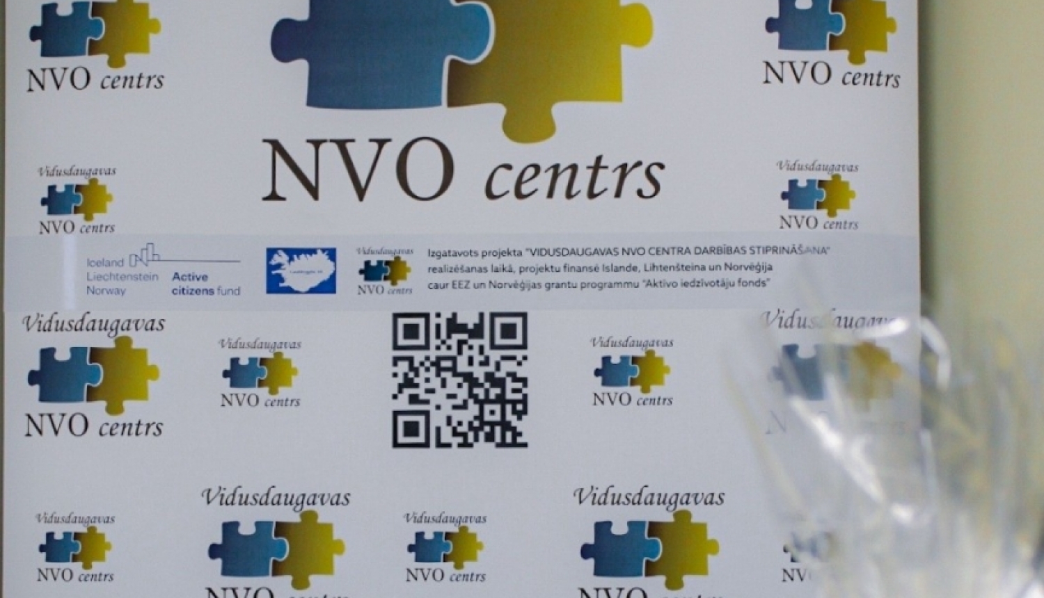 Ilustratīvs attēls par Vidusdaugavas NVO