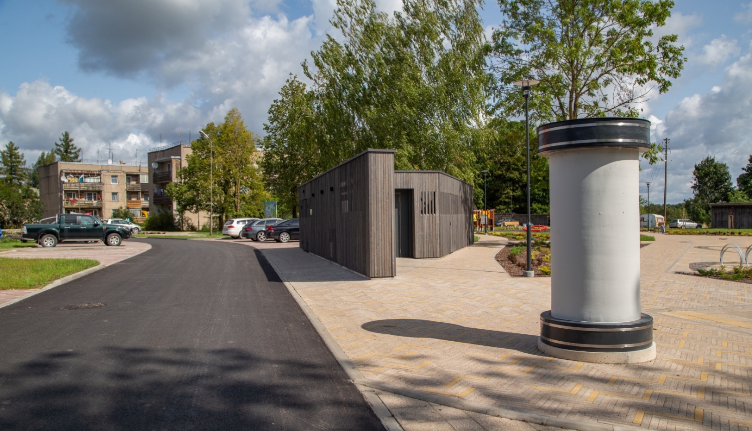 Radžupes ielas pārbūve