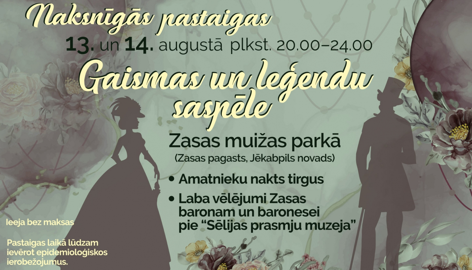 Zasas muižas parka svētku afiša