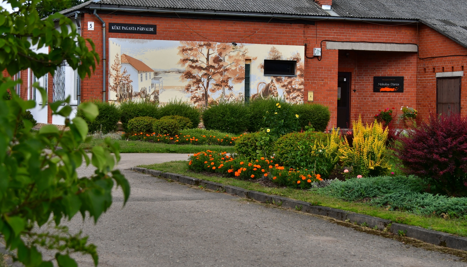 Kūku pagasta pārvalde