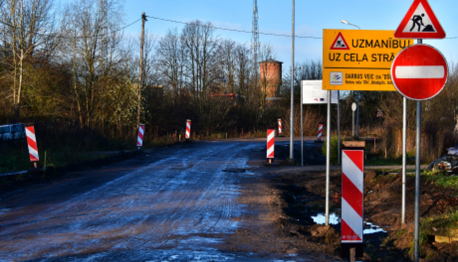 Tiek veikta Zvaigžņu ielas pārbūve